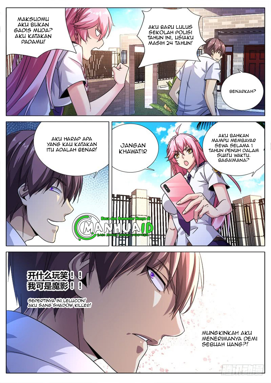 Shadow Killer Chapter 02 Bahasa Indonesia